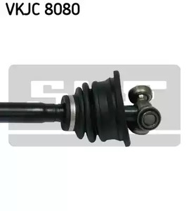 Фото VKJC8080 Вал SKF {forloop.counter}}